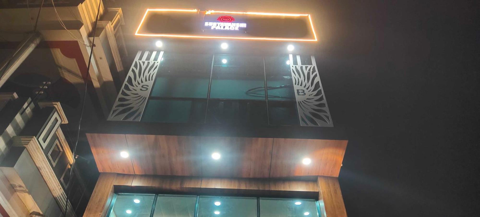 O Suryavanshi Palace 3* Ayodhya