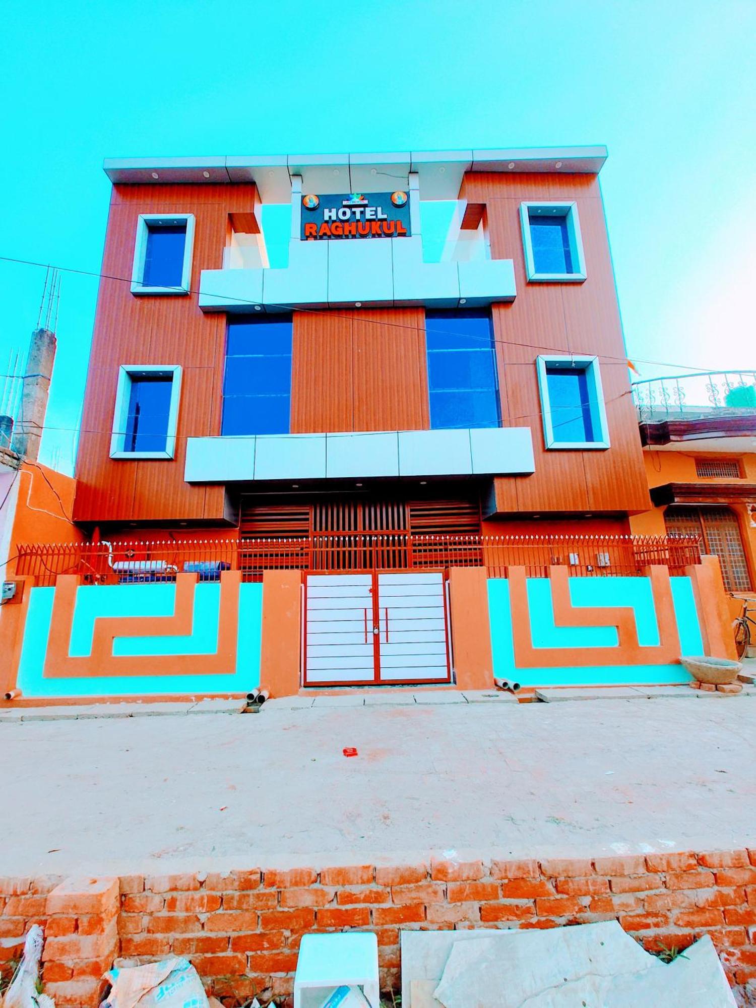 Raghukul