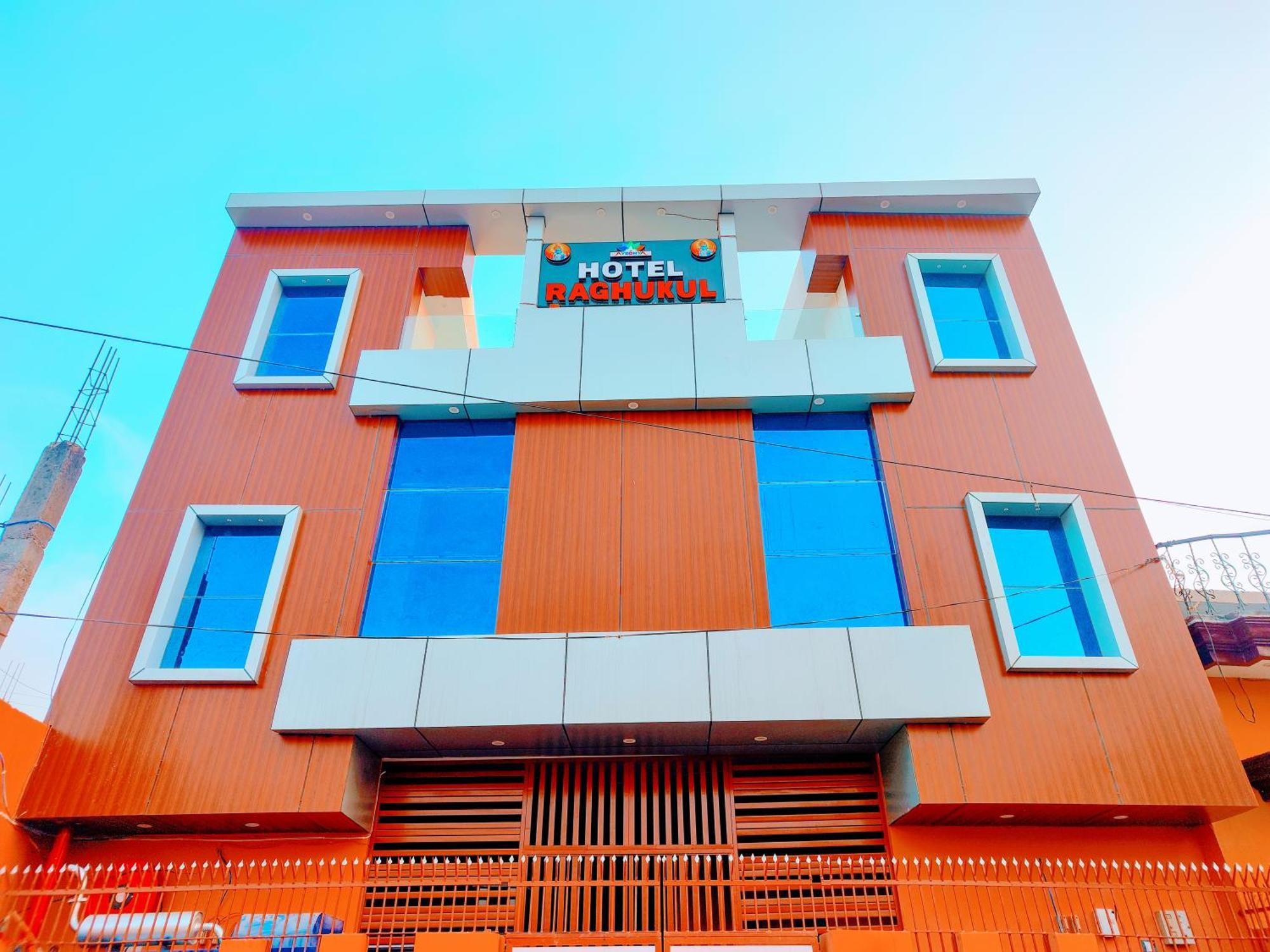 Raghukul Hotel