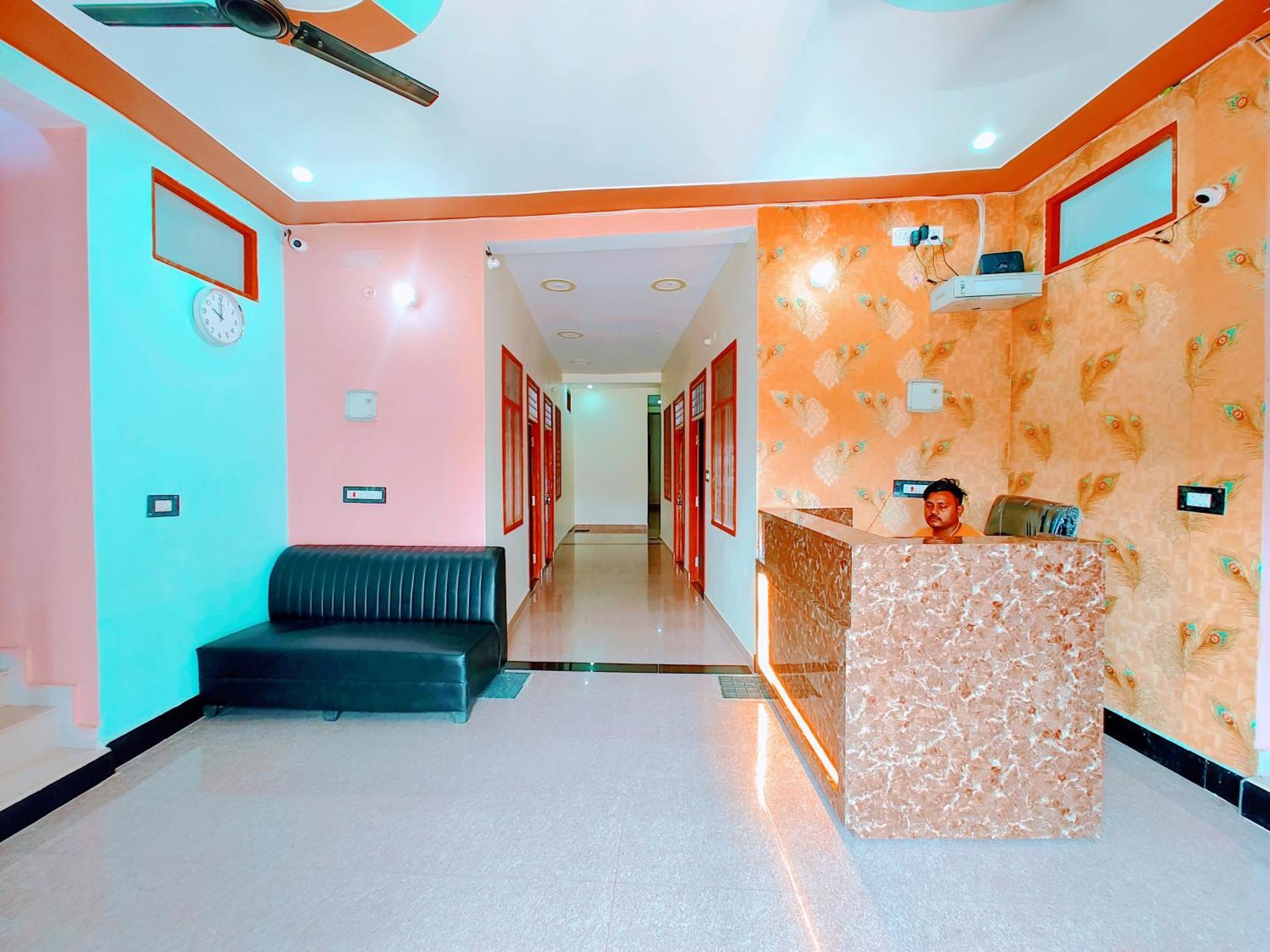 Raghukul