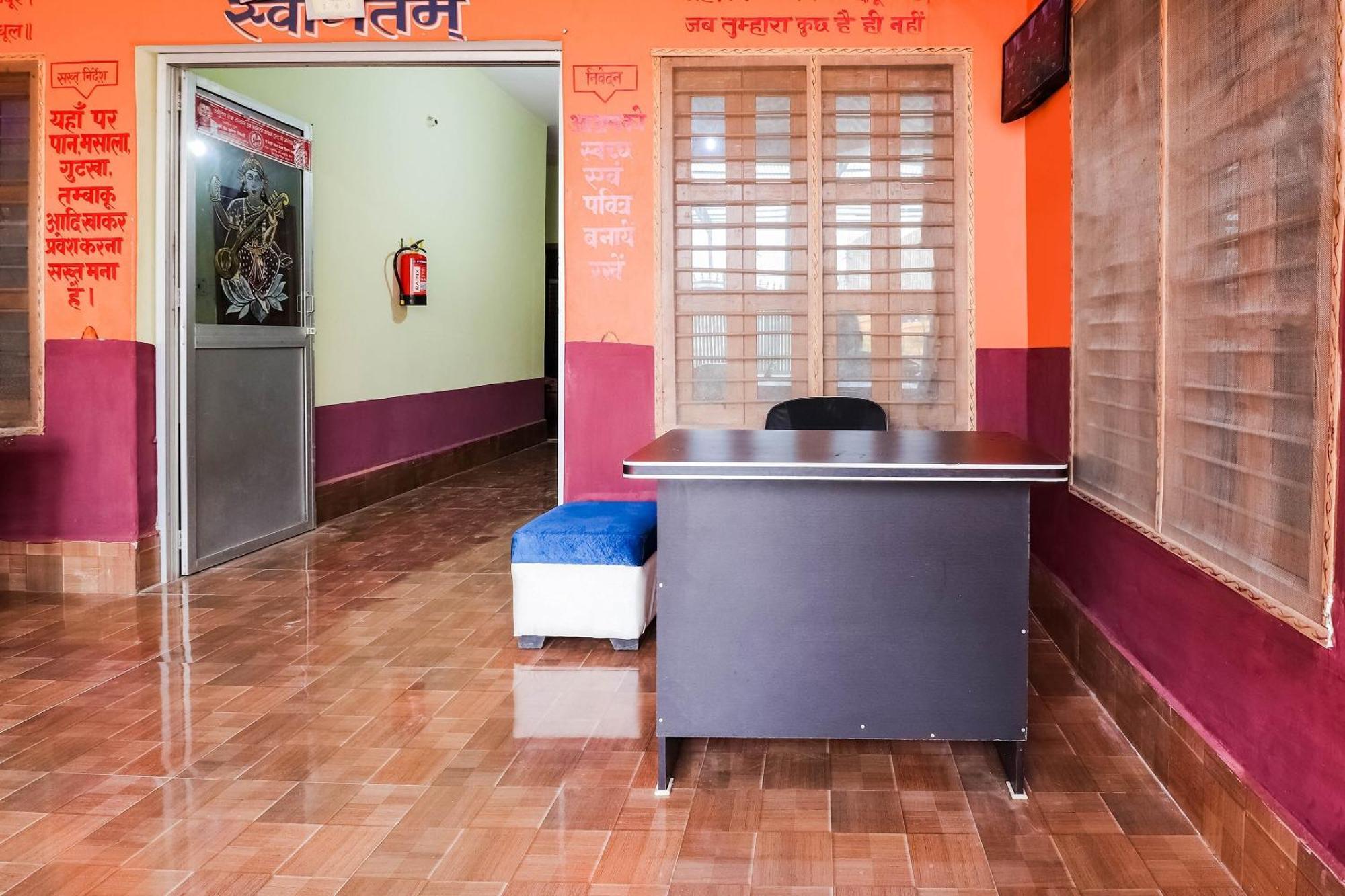 O Jyotish House Hotel