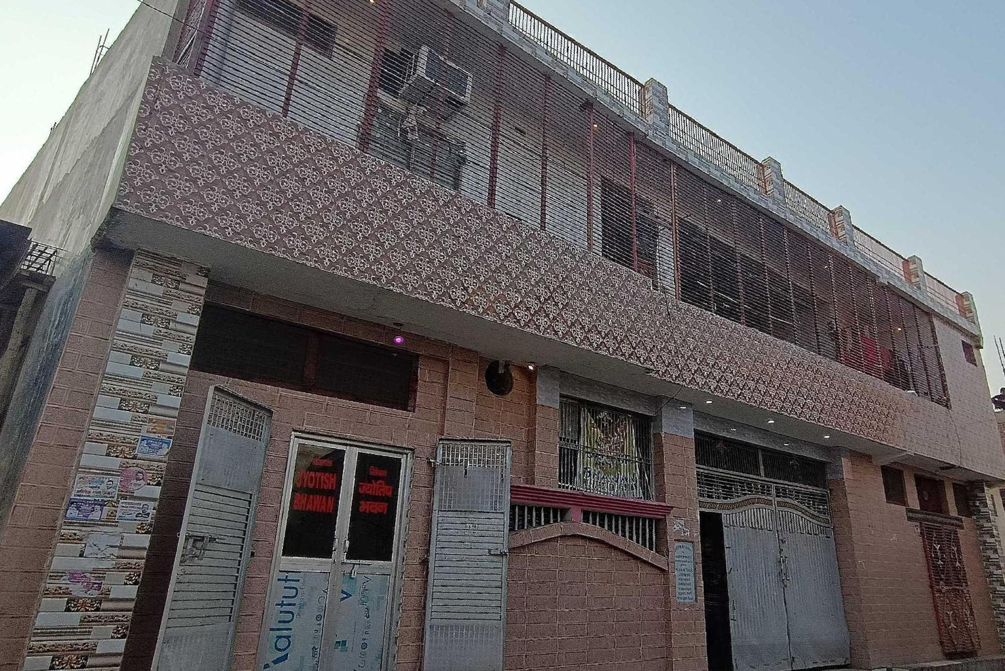 Hotel O Jyotish House Ayodhya