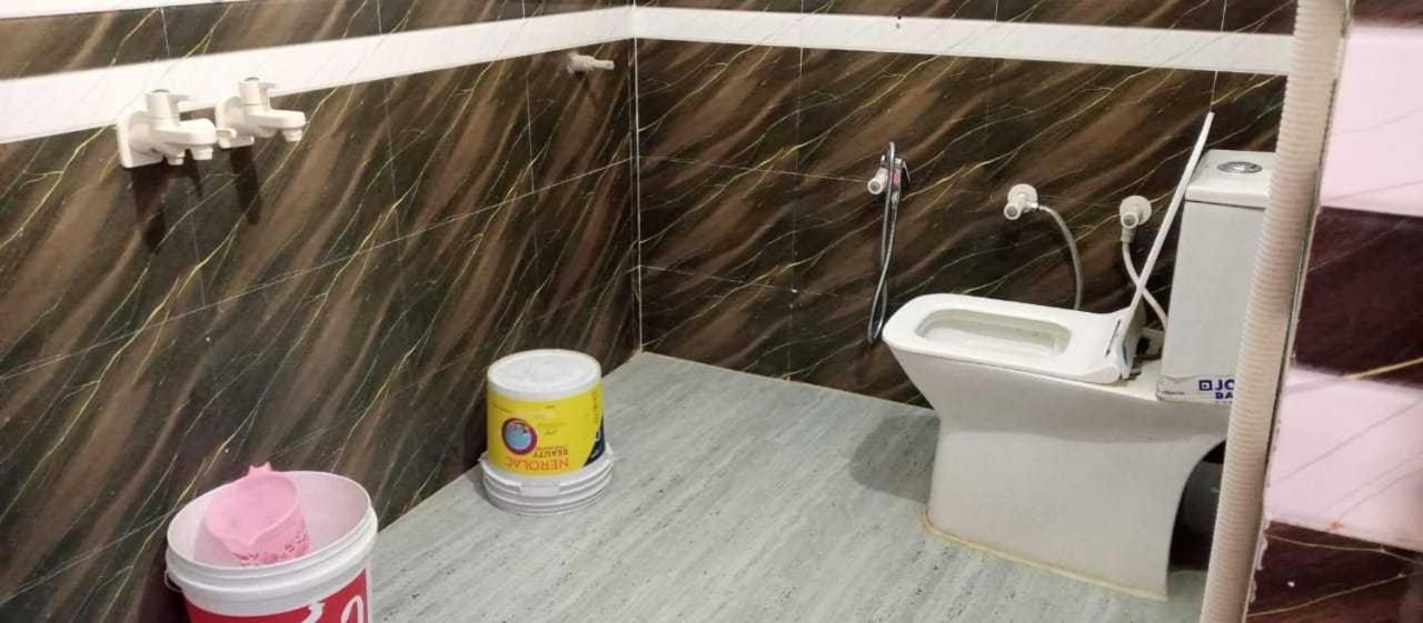 O Siya Raman