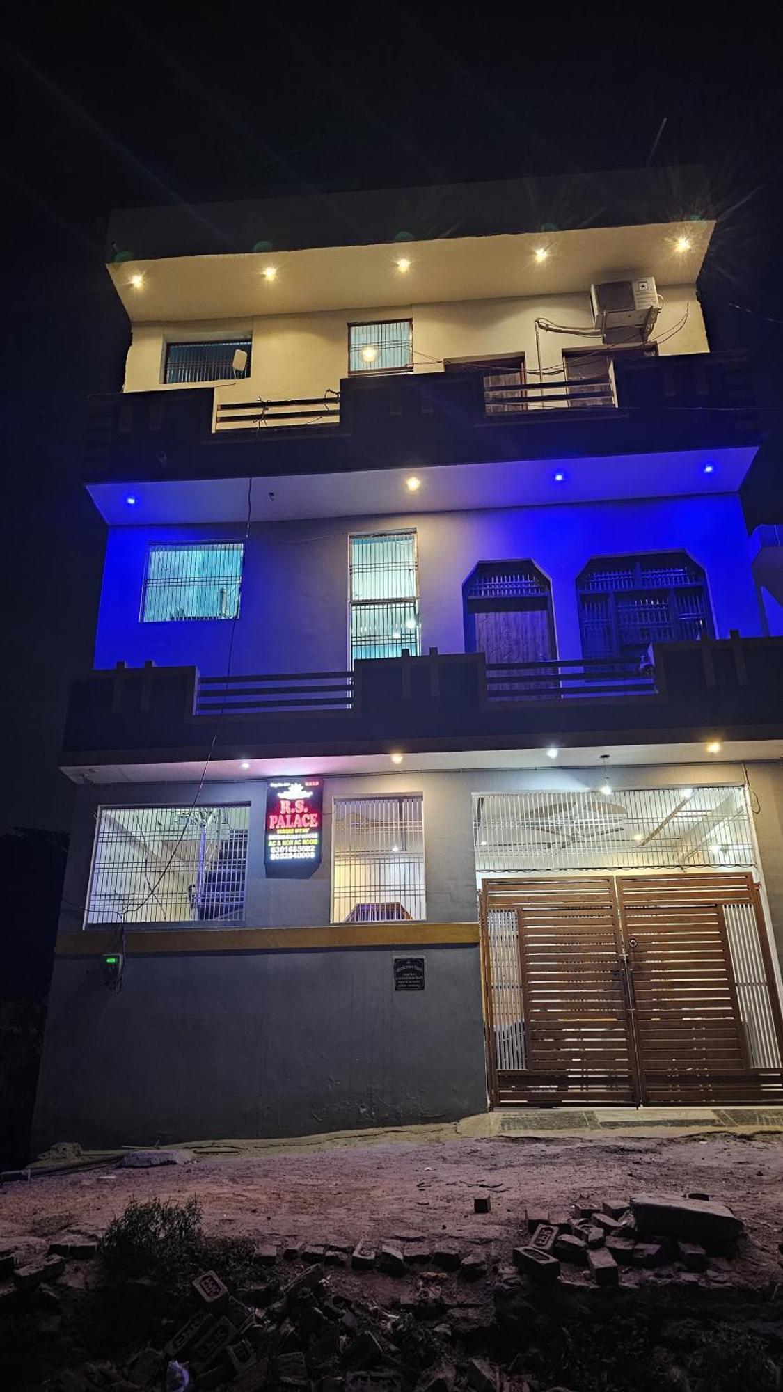 Rs Palace Guest house Ayodhya
