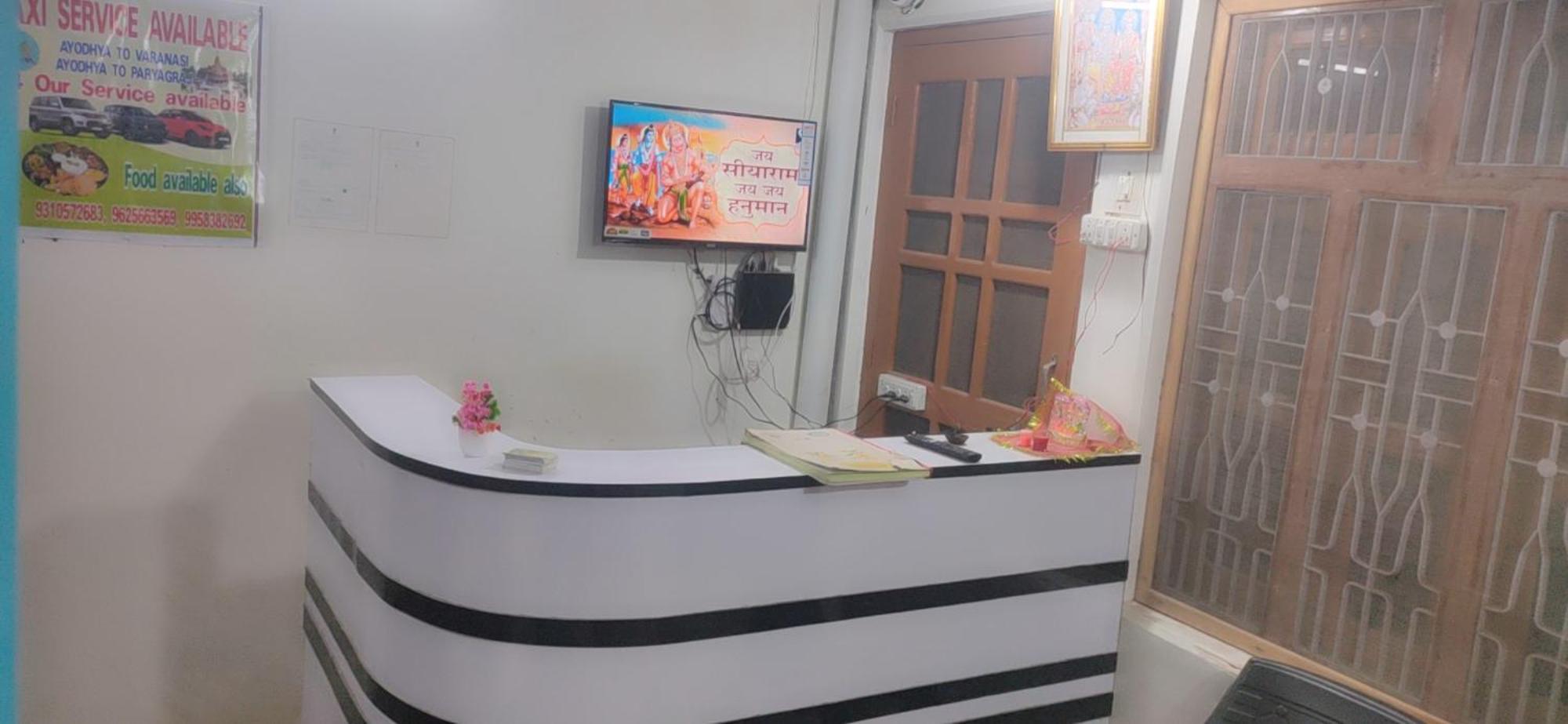 Hotel Shri Rameshwaram Paying Near Ram Lalla Temple- 400 Meter
