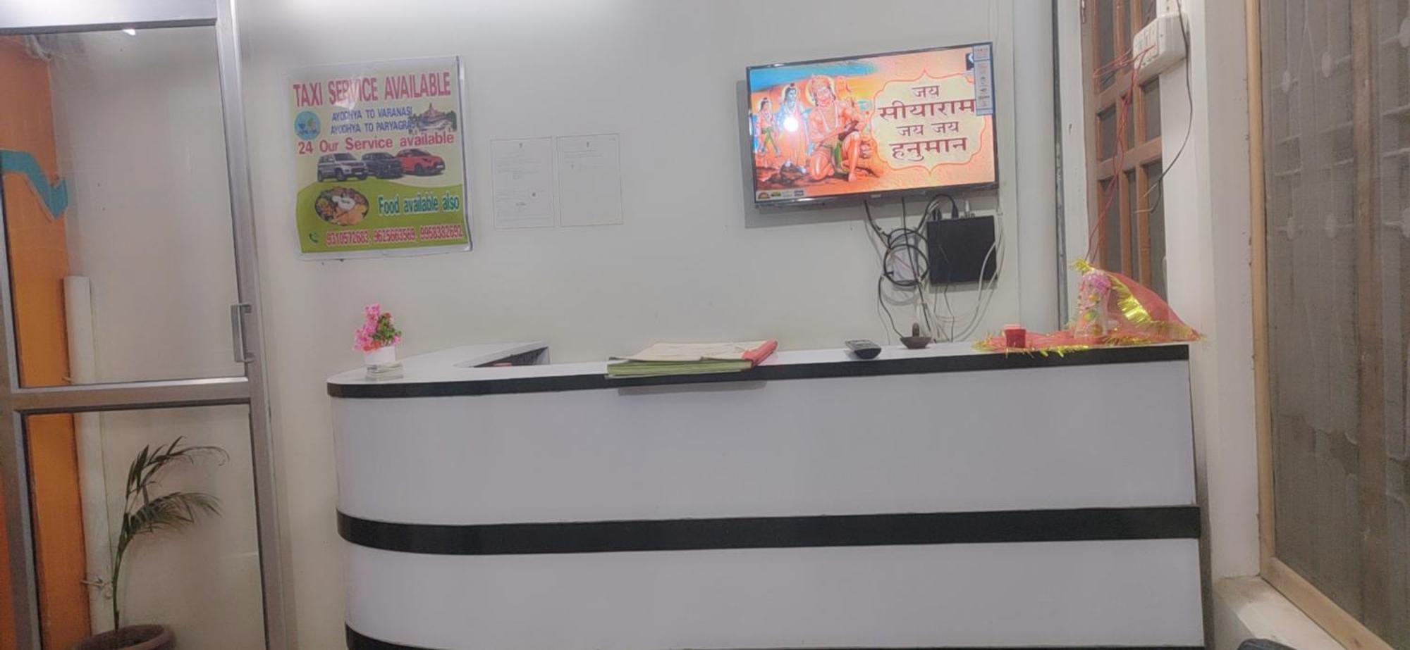 Shri Rameshwaram Paying Near Ram Lalla Temple- 400 Meter Hotel Ayodhya