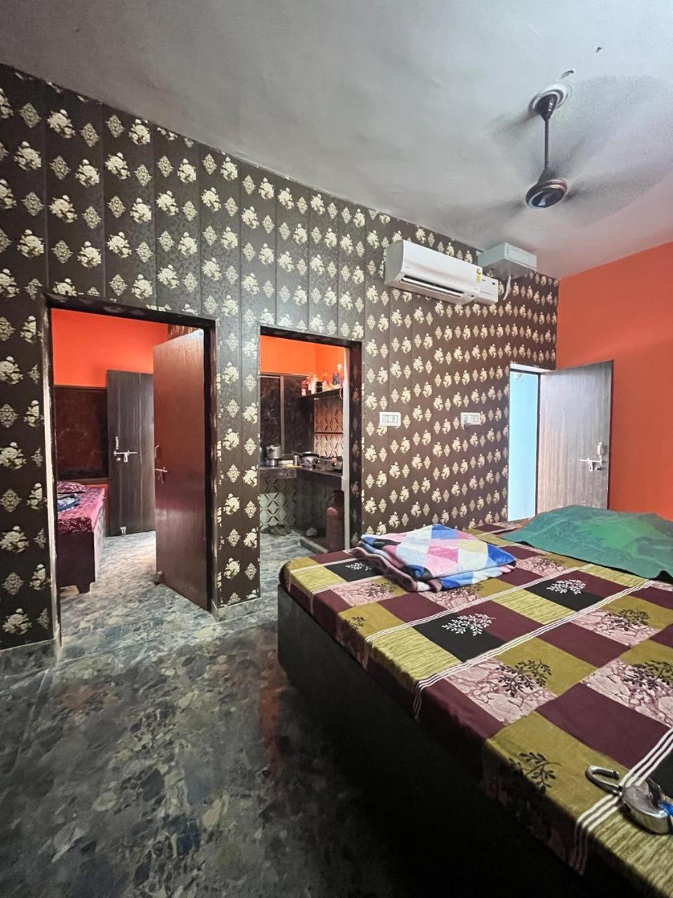 Dham Ayodhya