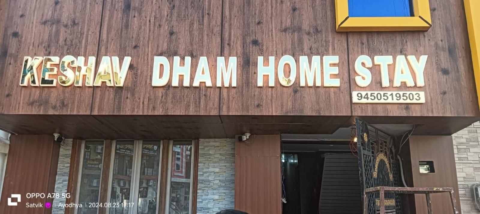 Homestay Keshav Dham *
