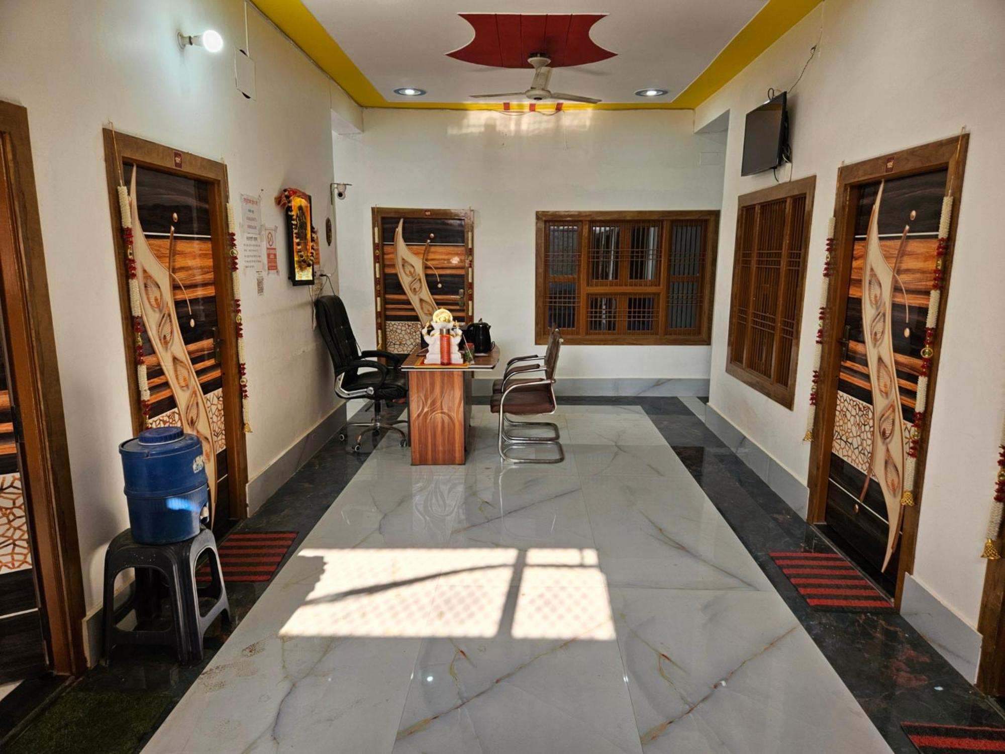 Raghudeepam Homestay *