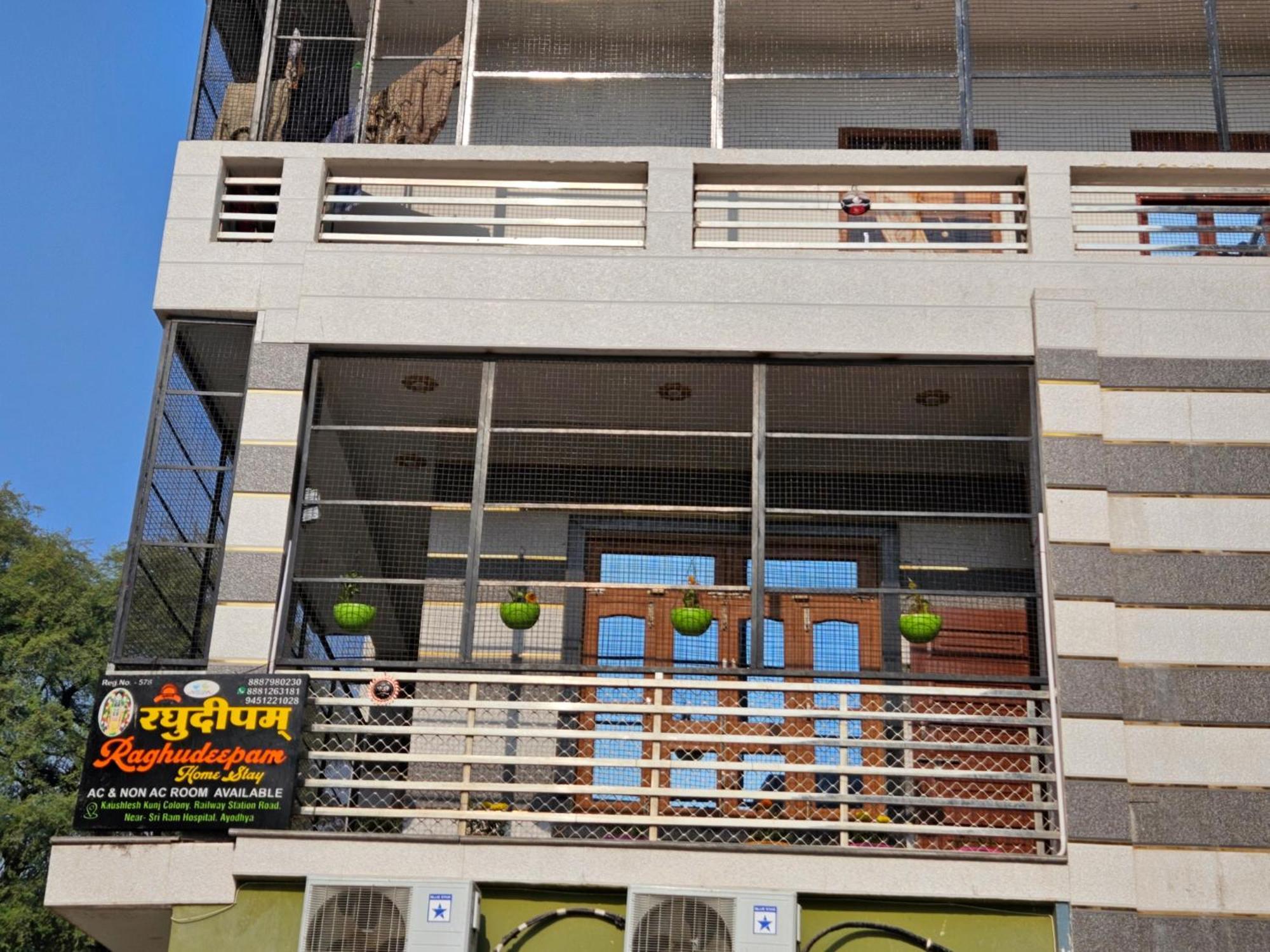 Homestay Raghudeepam *