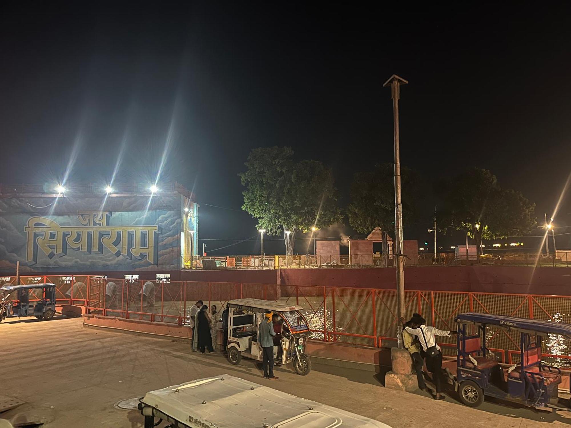 Vedas By Admiral Hotel Ayodhya
