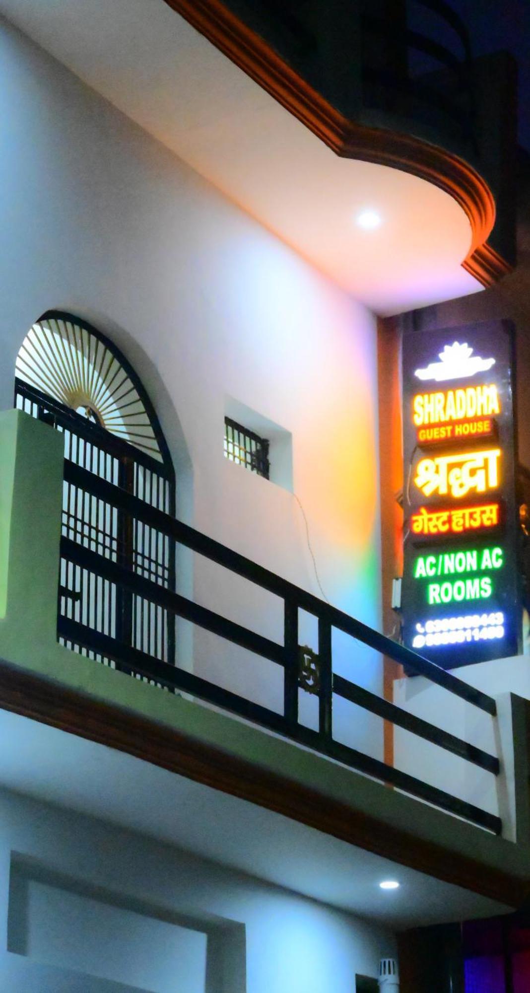 Guest house Shraddha A Luxury In Ayodhya