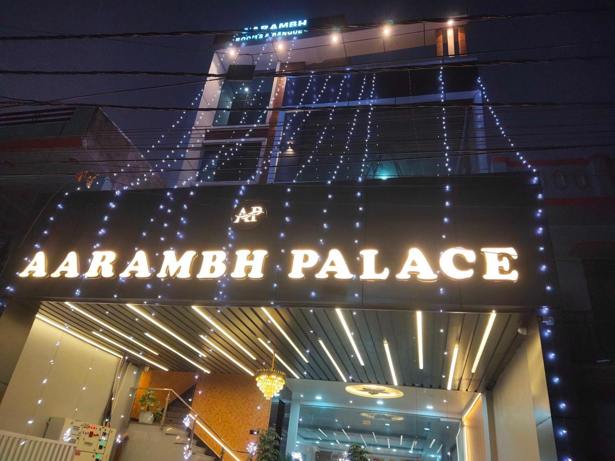 O Aarambh Hotel Ayodhya