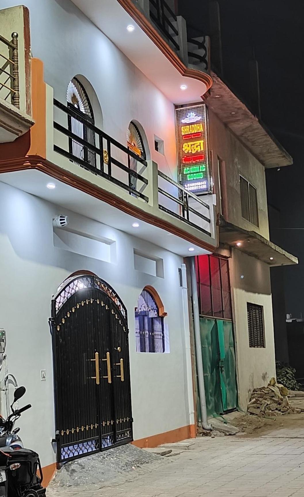 Guest house Shraddha A Luxury In *