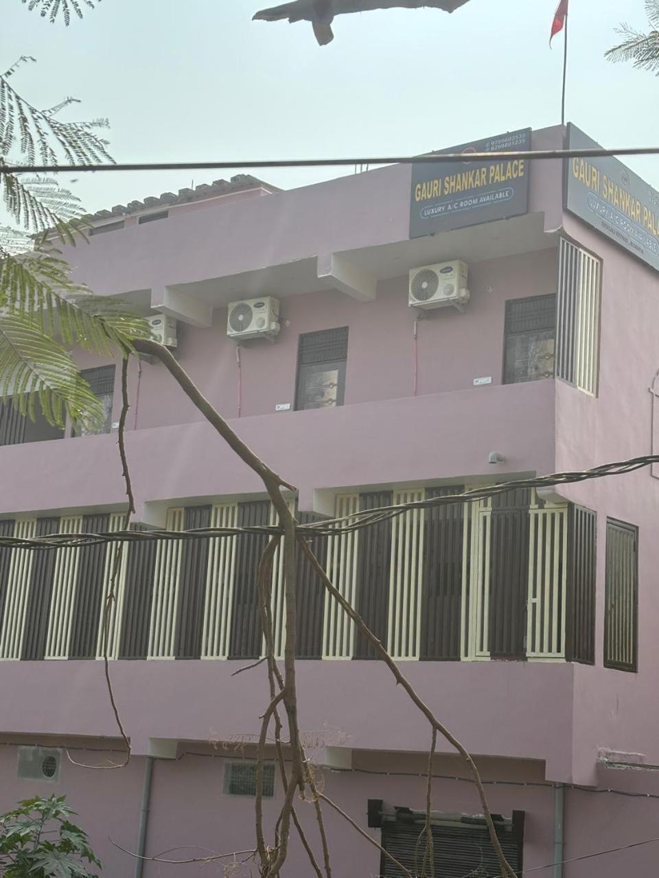 Gauri Shankar Palace