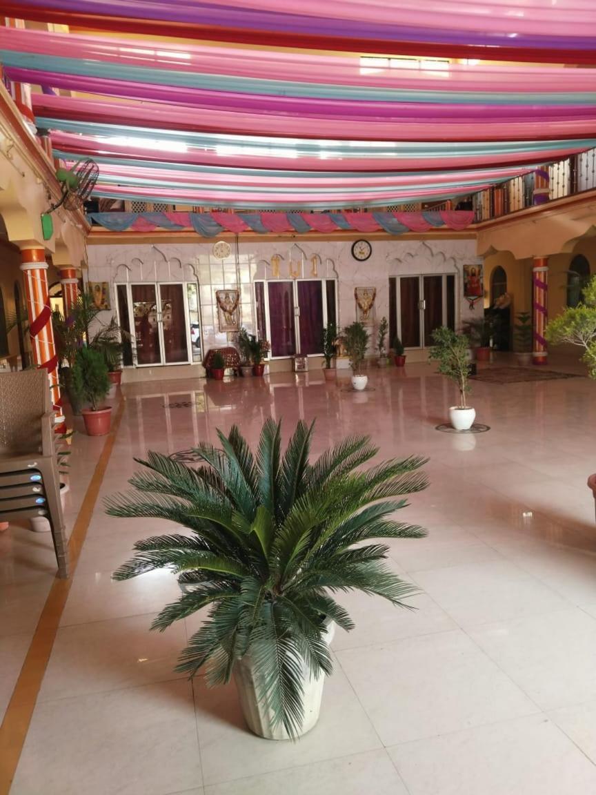 Ram Charit Manas Bhawan