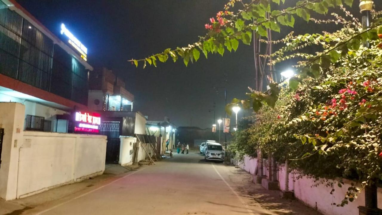 Premshi Guest house Ayodhya