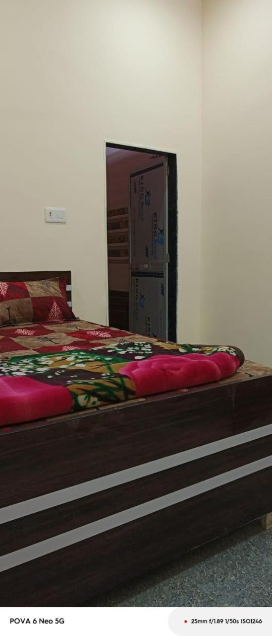 Homestay The Rama *