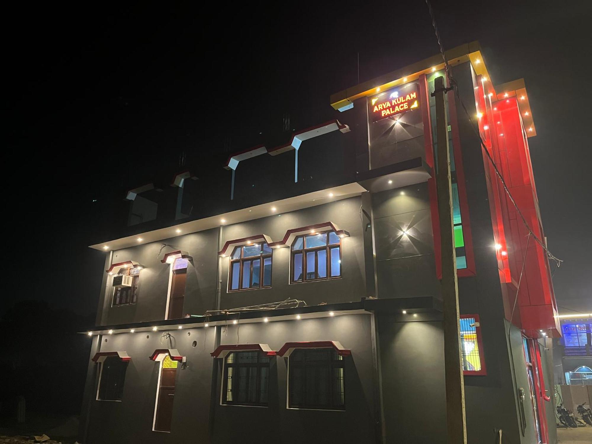 Arya Kulam Palace 3* Ayodhya