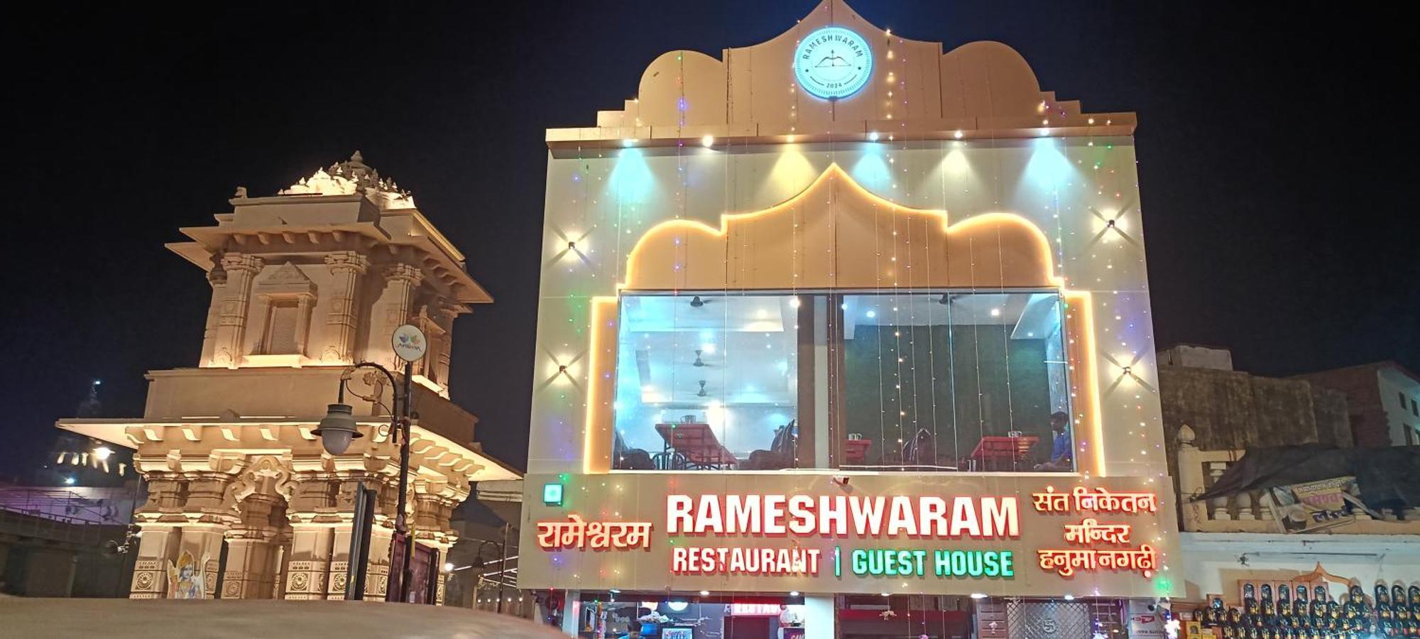Rameshwaram
