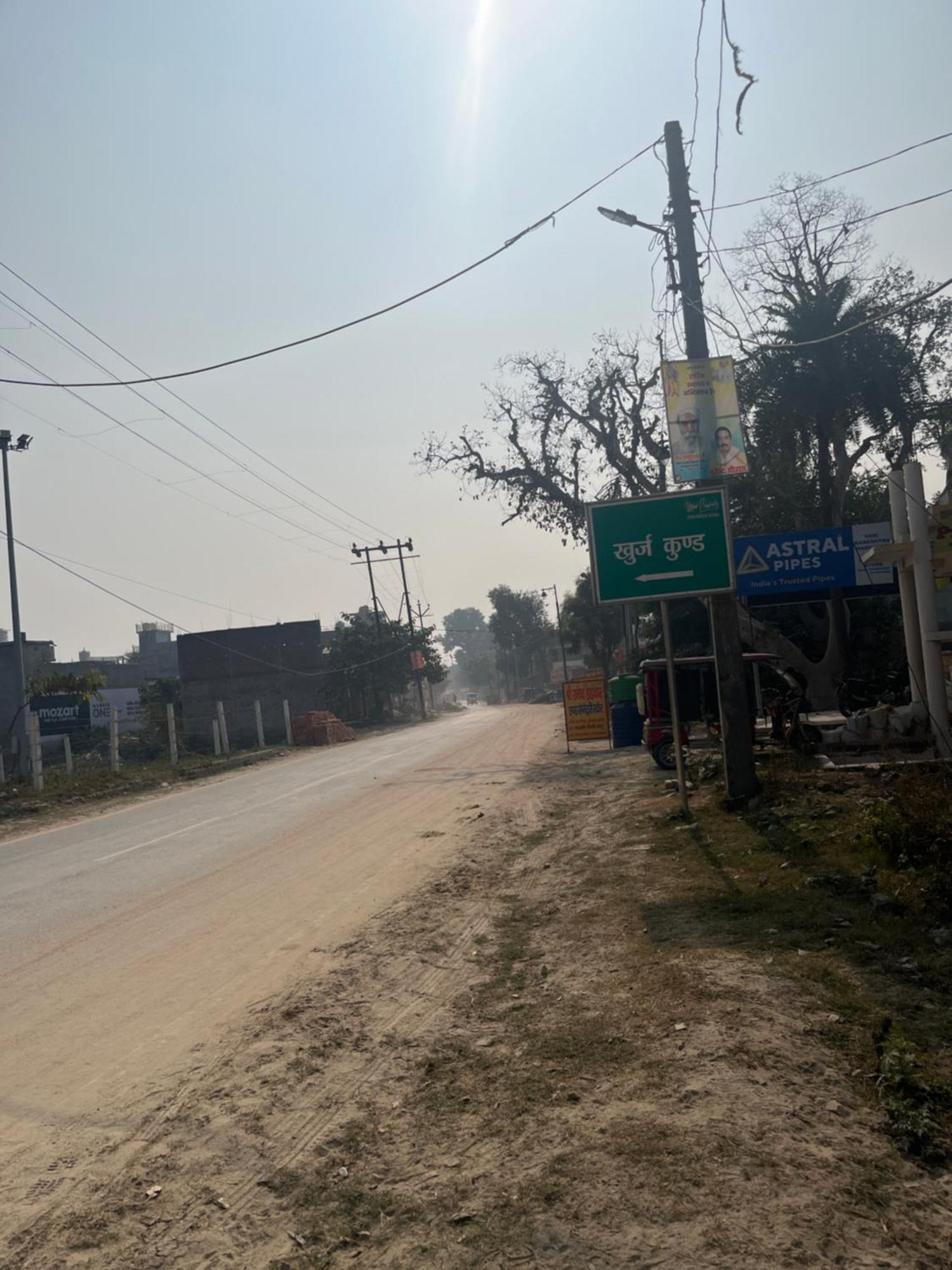 Arya Kulam Palace 3* Ayodhya