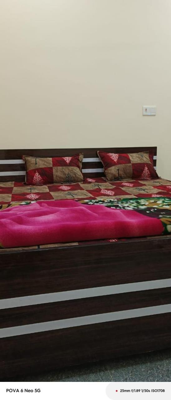 Guest house The Rama