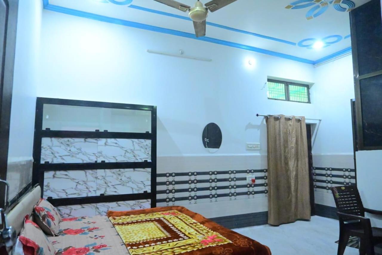 Royal Guest house