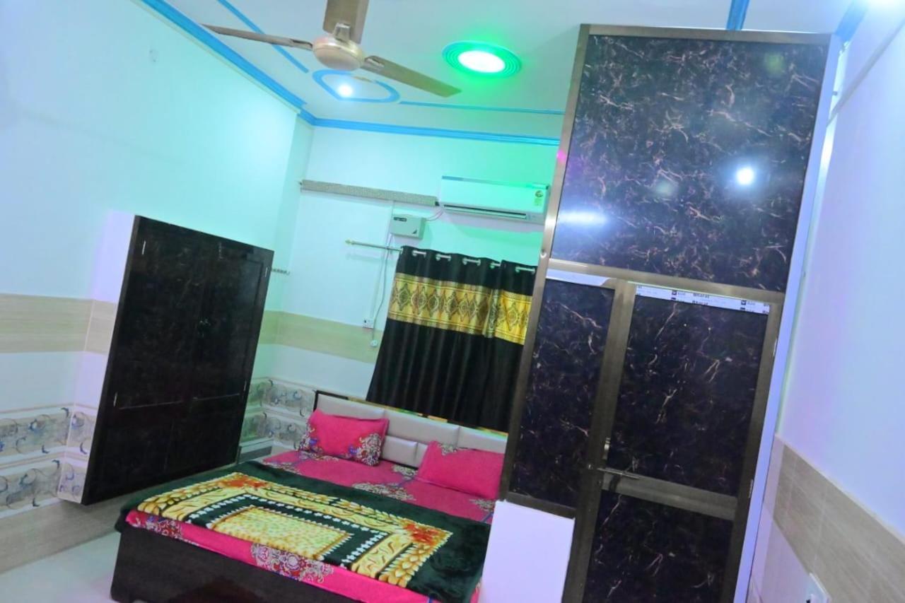 Guest house Royal