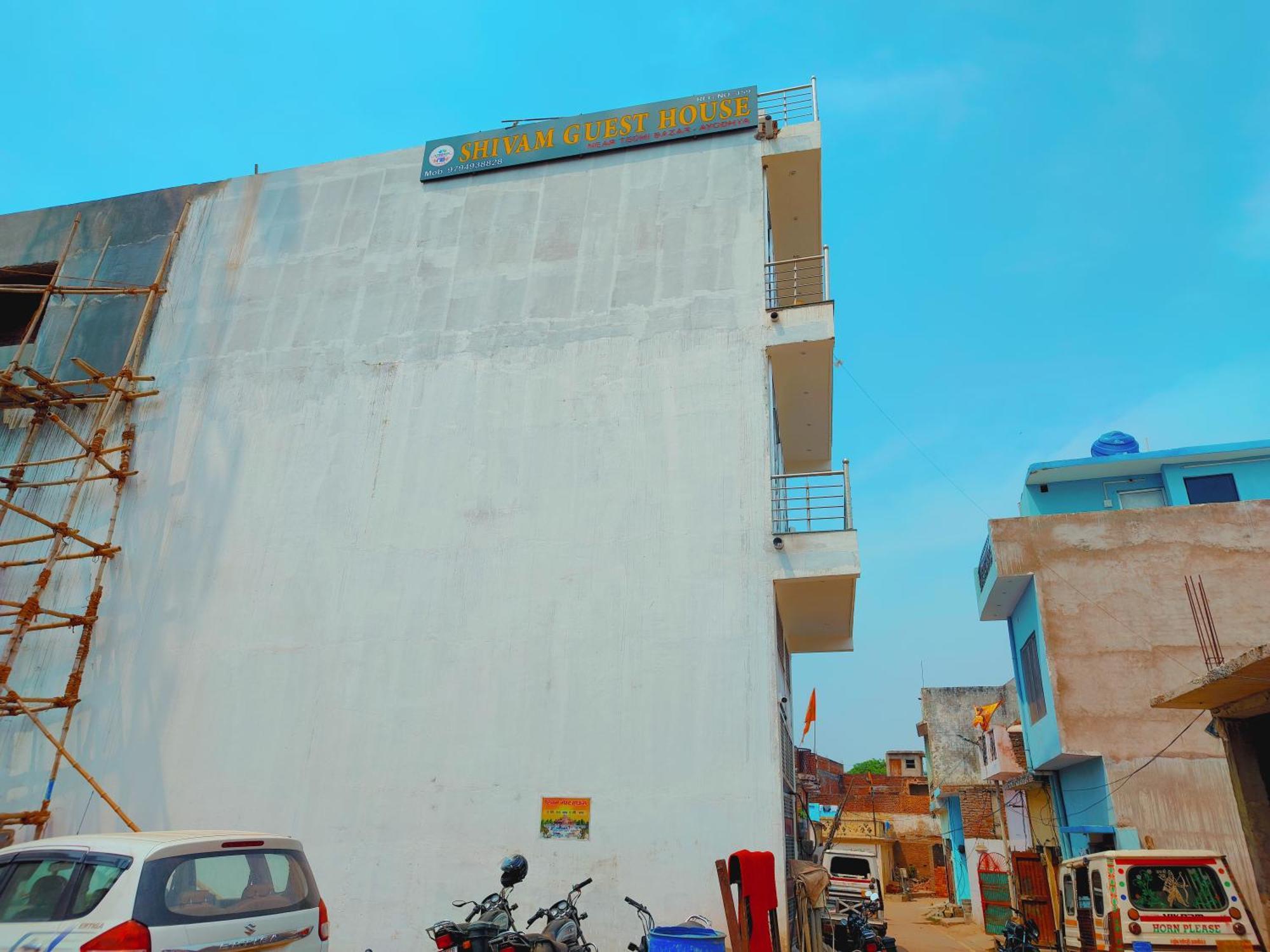 Hotel Shivam 10 Mint Walking From Ram Janam Bhumi Ayodhya