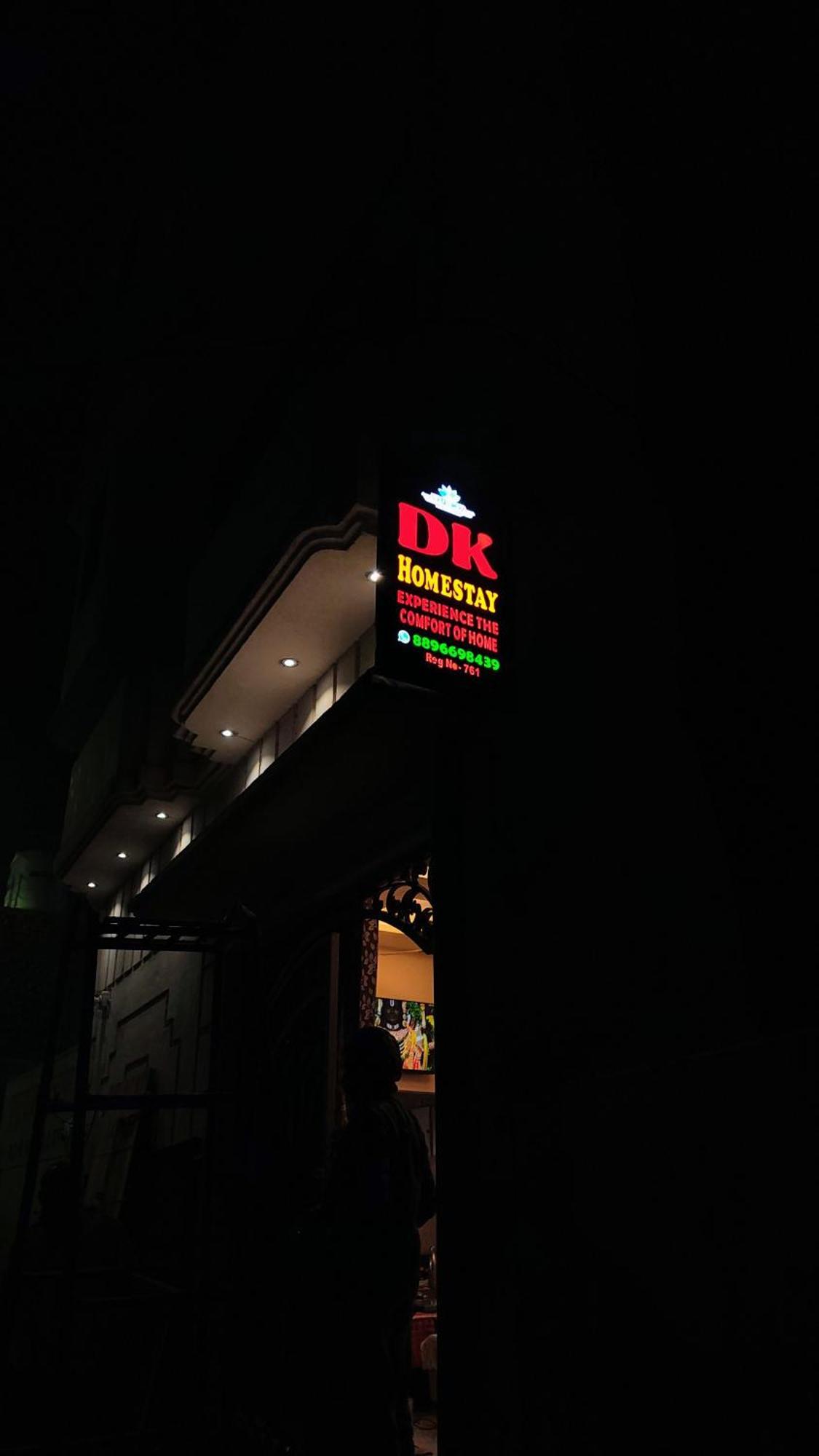 Homestay Dk
