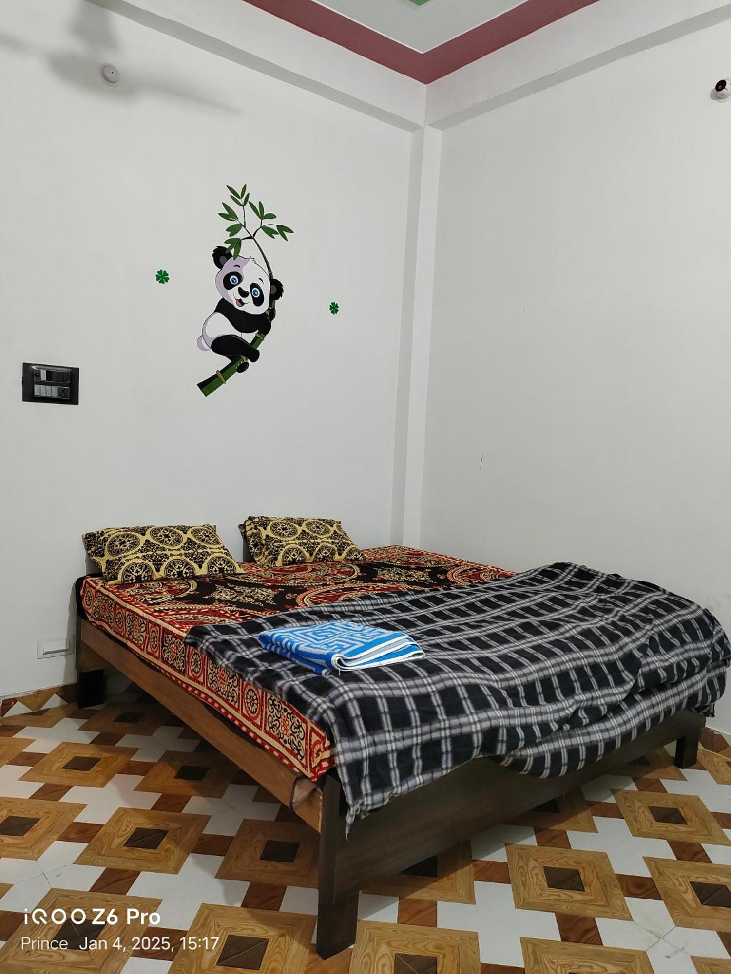 Ashray Ayodhyadham Homestay *