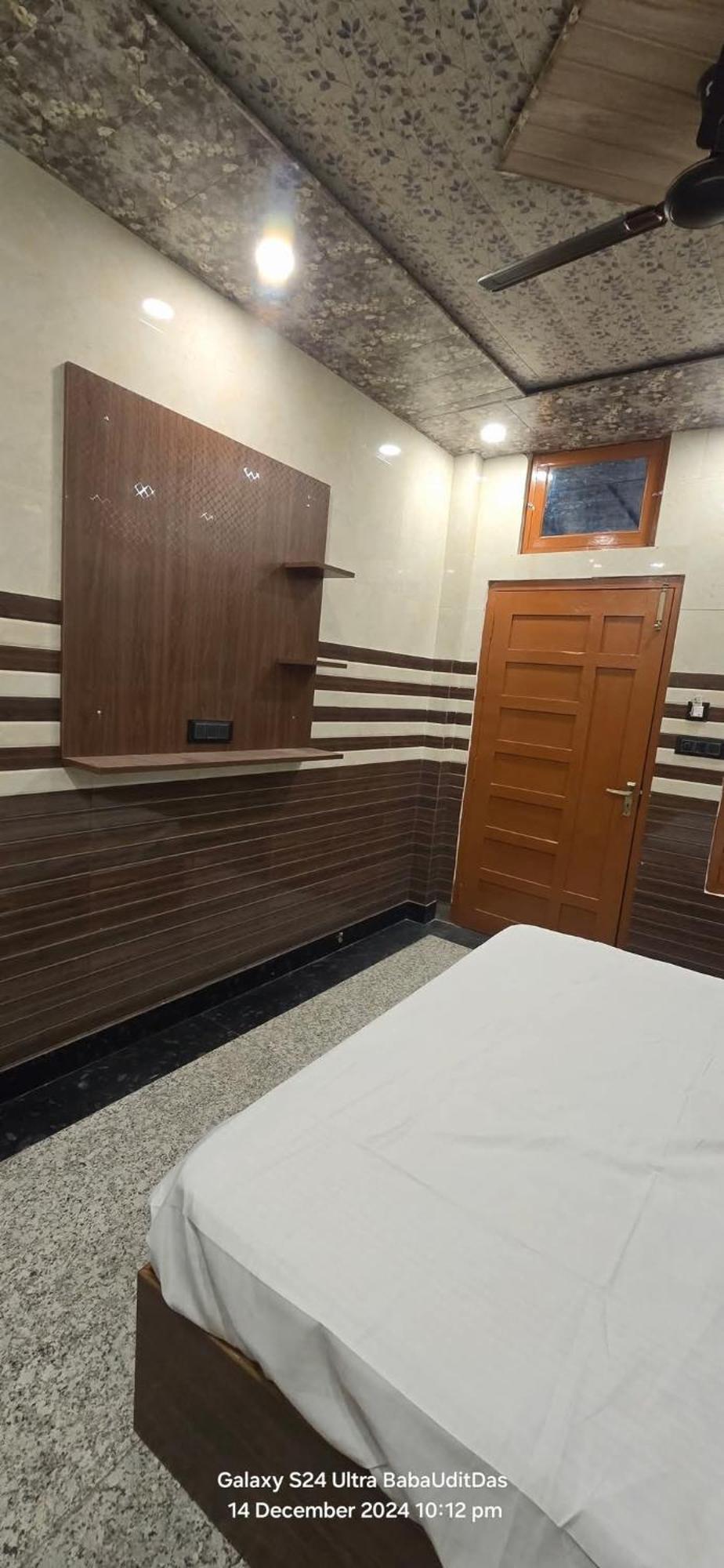 Vasudev Sadan Guest house