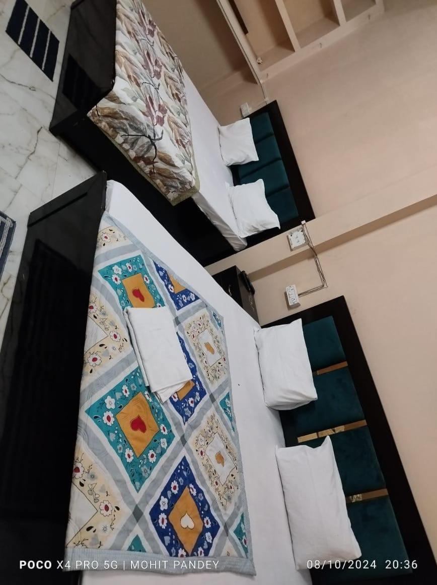 Hanumat Kripa Kunj