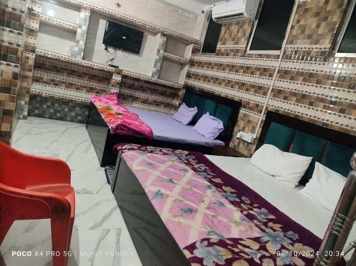 Guest house Hanumat Kripa Kunj *