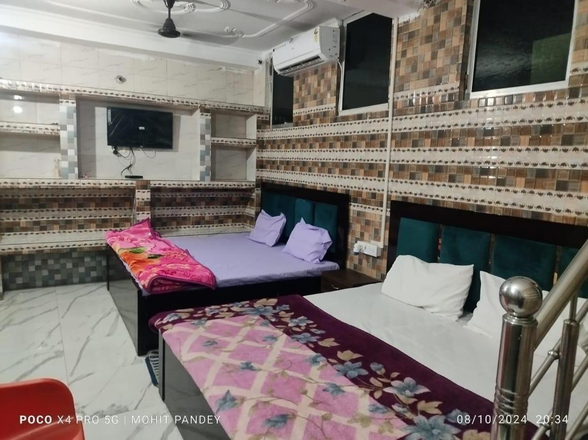 Hanumat Kripa Kunj Ayodhya