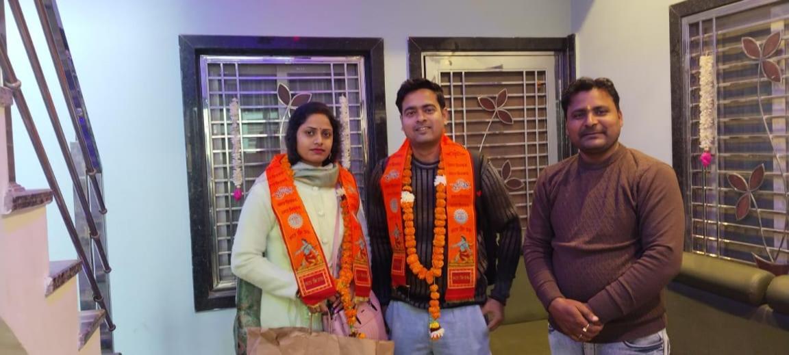 Paying Guest Ayodhya