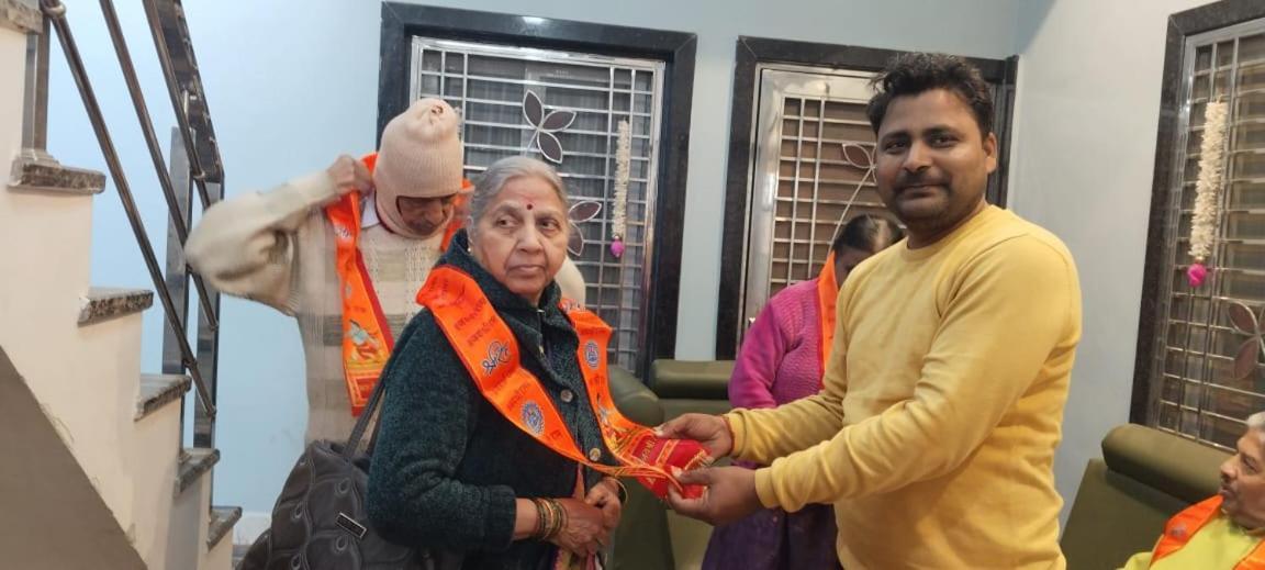 Paying Guest Ayodhya