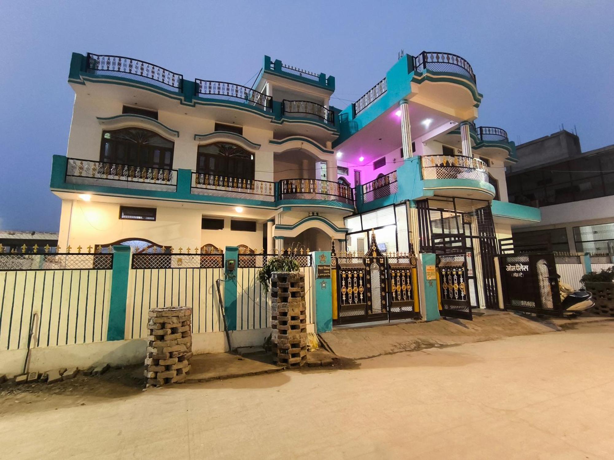 Om Palace Guest House Ayodhya Dhaam -Ac & Non Ac Rooms Homestay Ayodhya