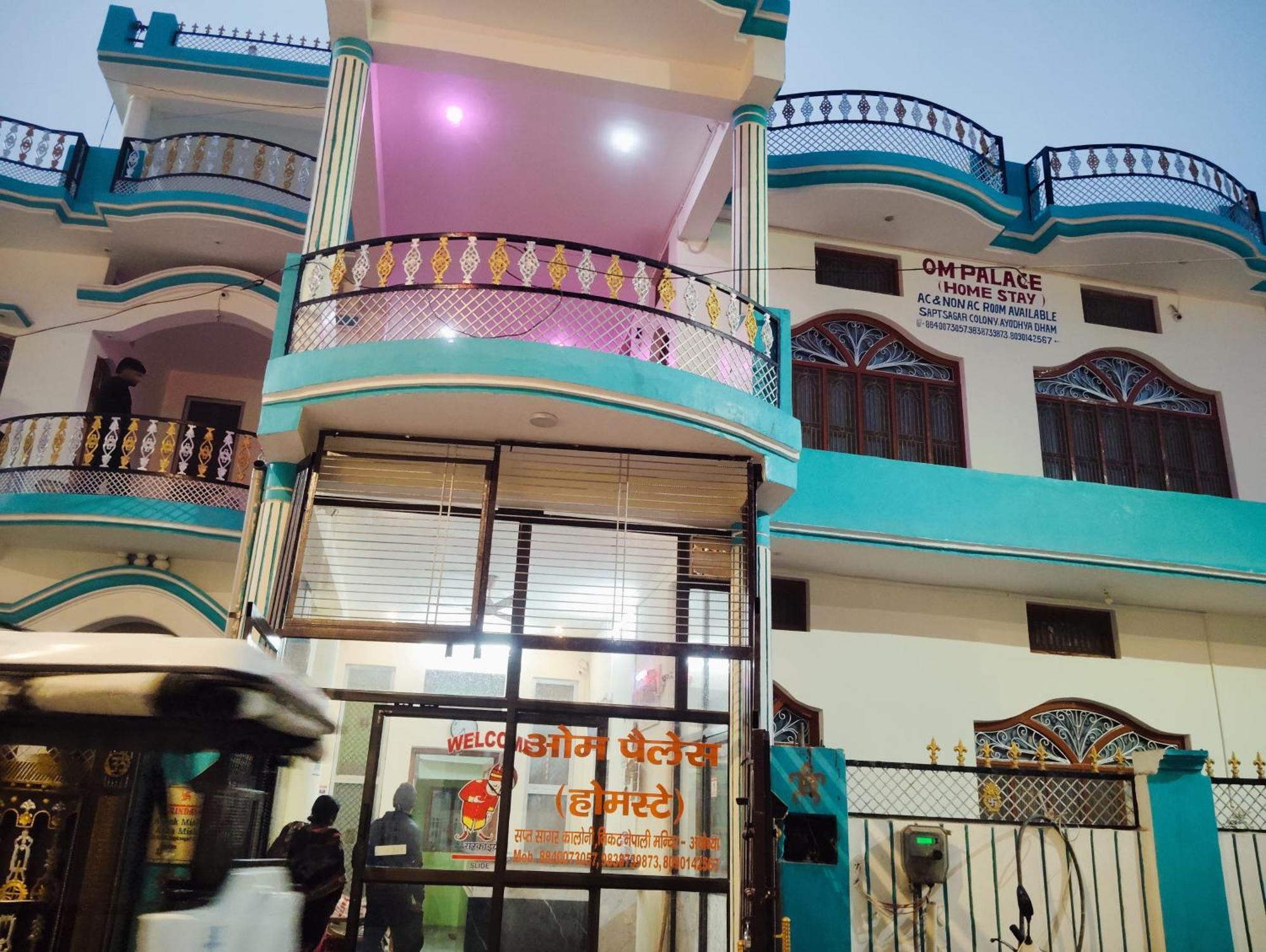 Homestay Om Palace Guest House Ayodhya Dhaam -Ac & Non Ac Rooms