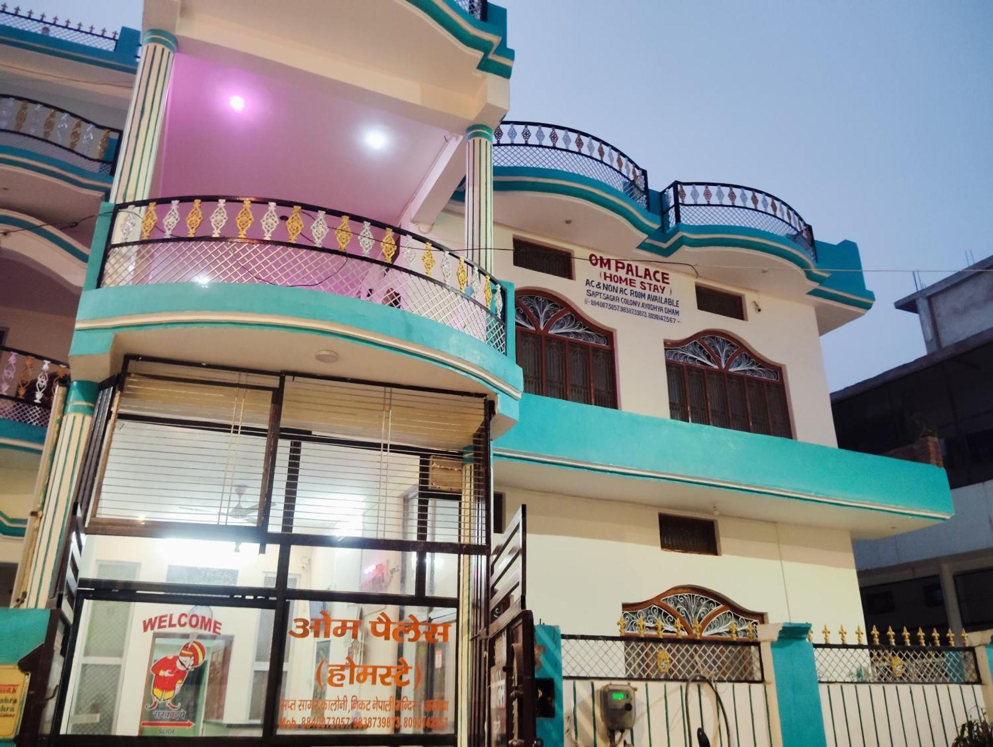 Om Palace Guest House Ayodhya Dhaam -Ac & Non Ac Rooms * Ayodhya