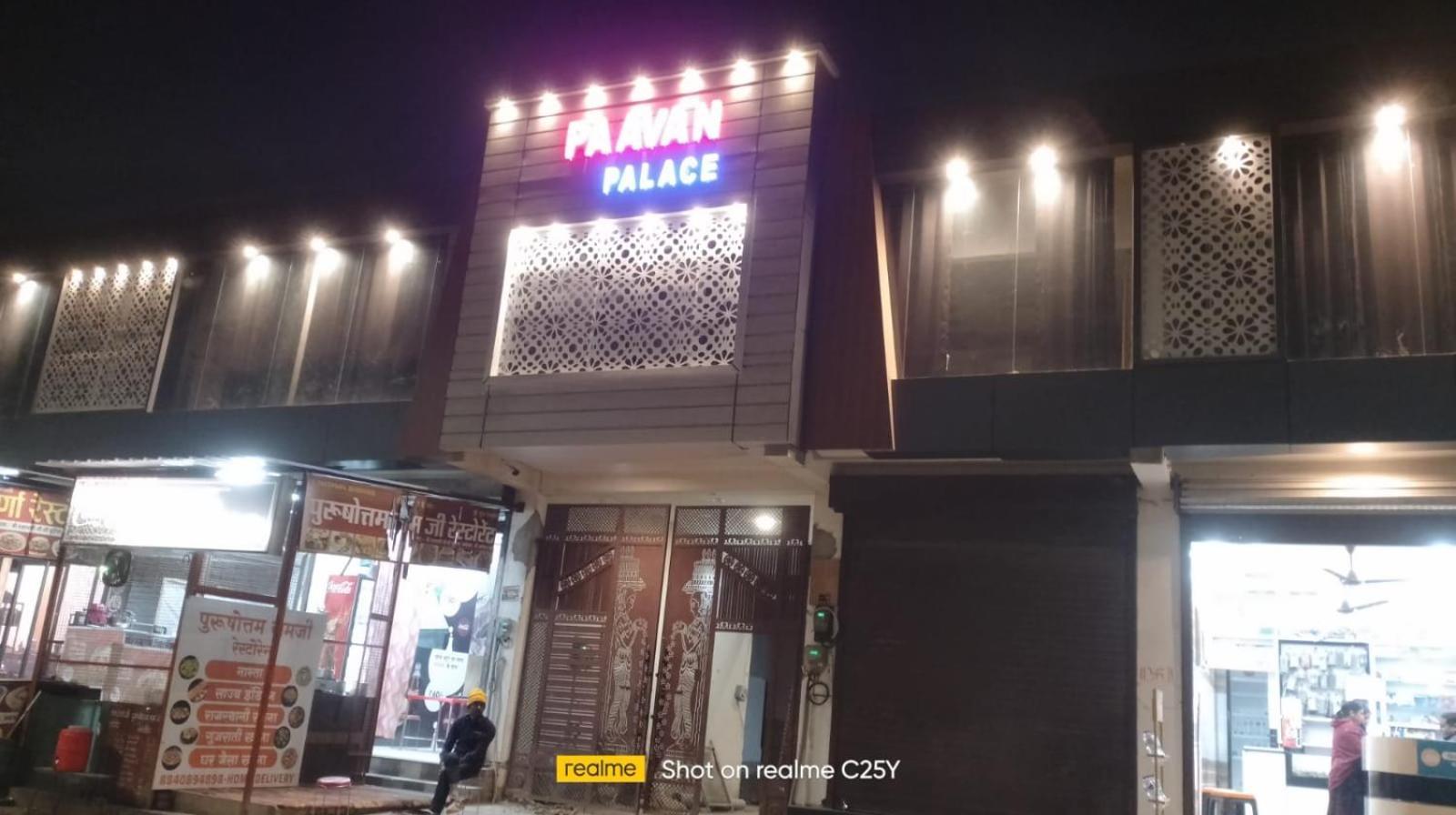 Guest house Paavan Palace