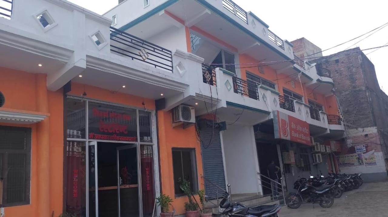 Shaagun Marrige Hall 4*