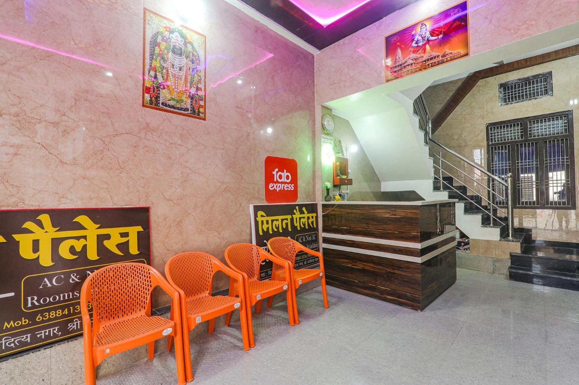 Fabexpress Milan Palace 3* Ayodhya