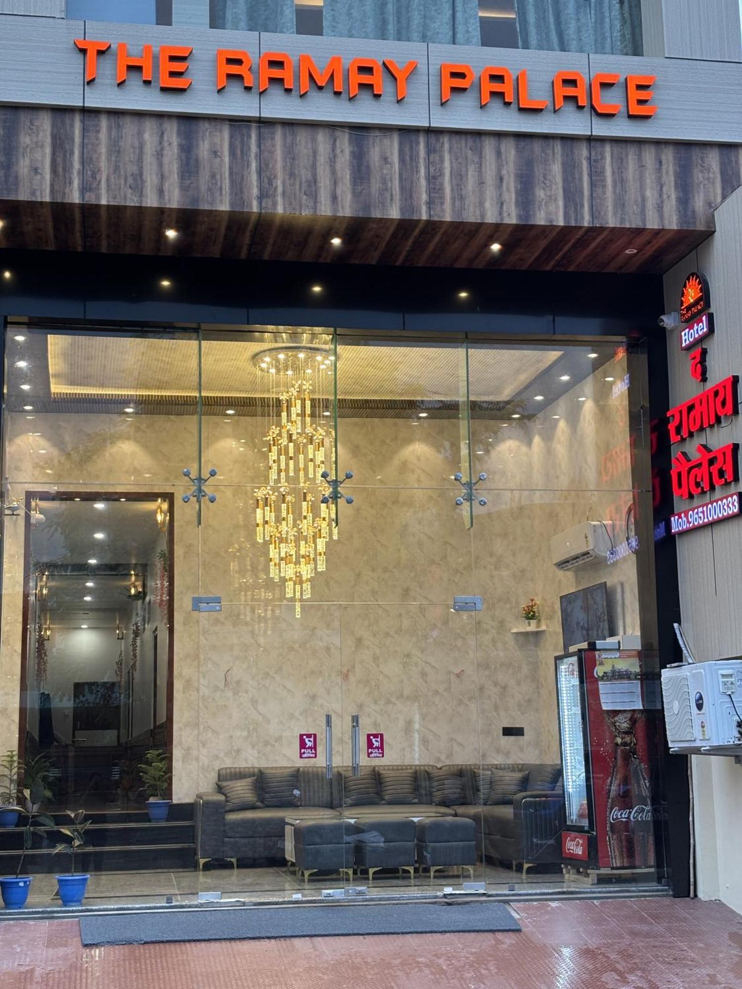 Ramay Palace Hotel 3*