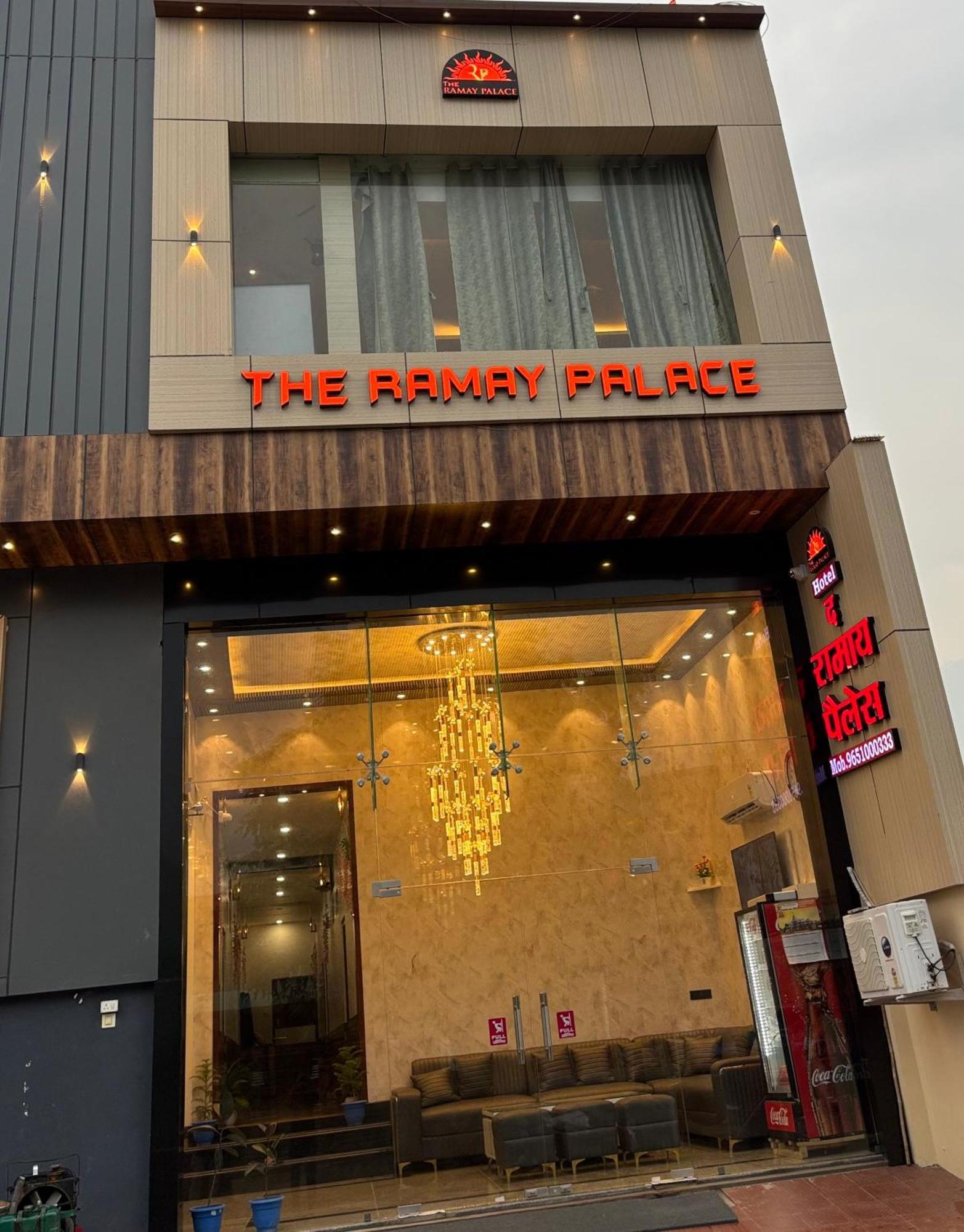 Ramay Palace 3* Ayodhya