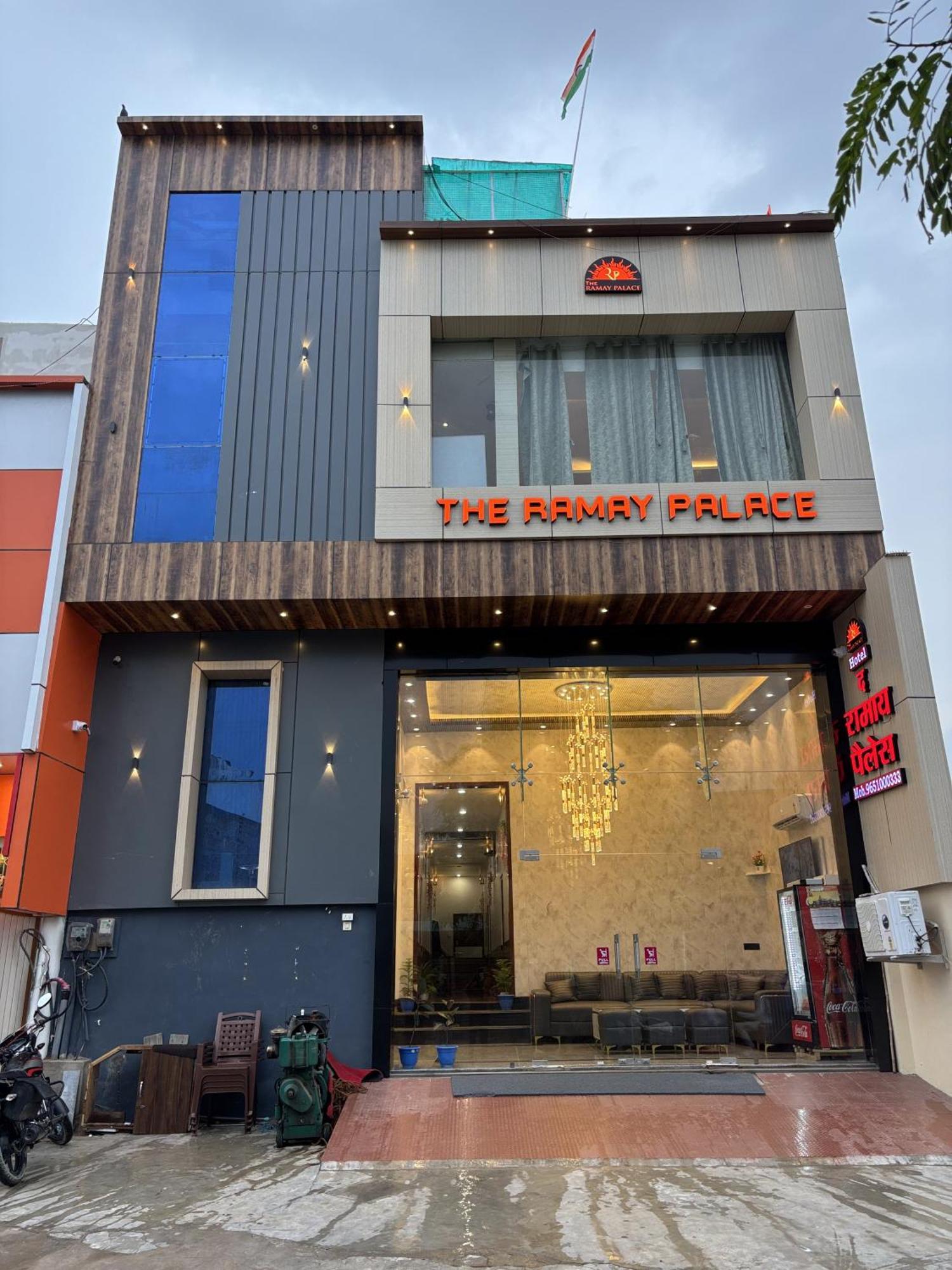 Ramay Palace