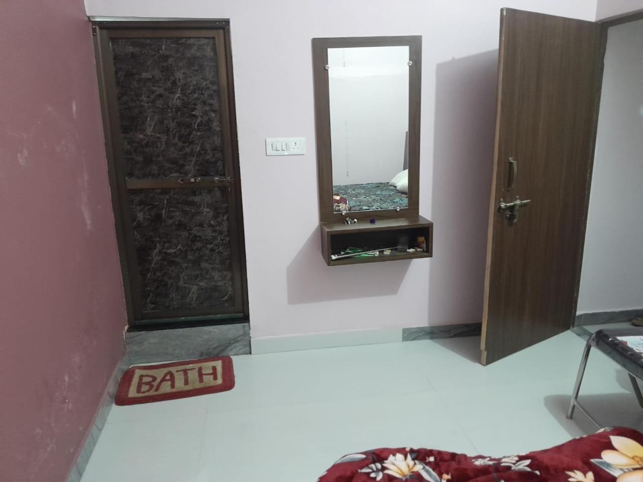 Homestay Hanumant Kripa Paying *
