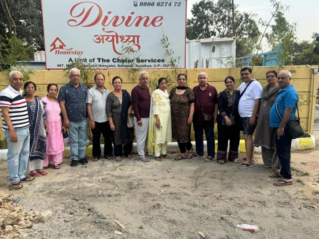 Divine Ayodhya- A Unit Of Chinar Services * Ayodhya