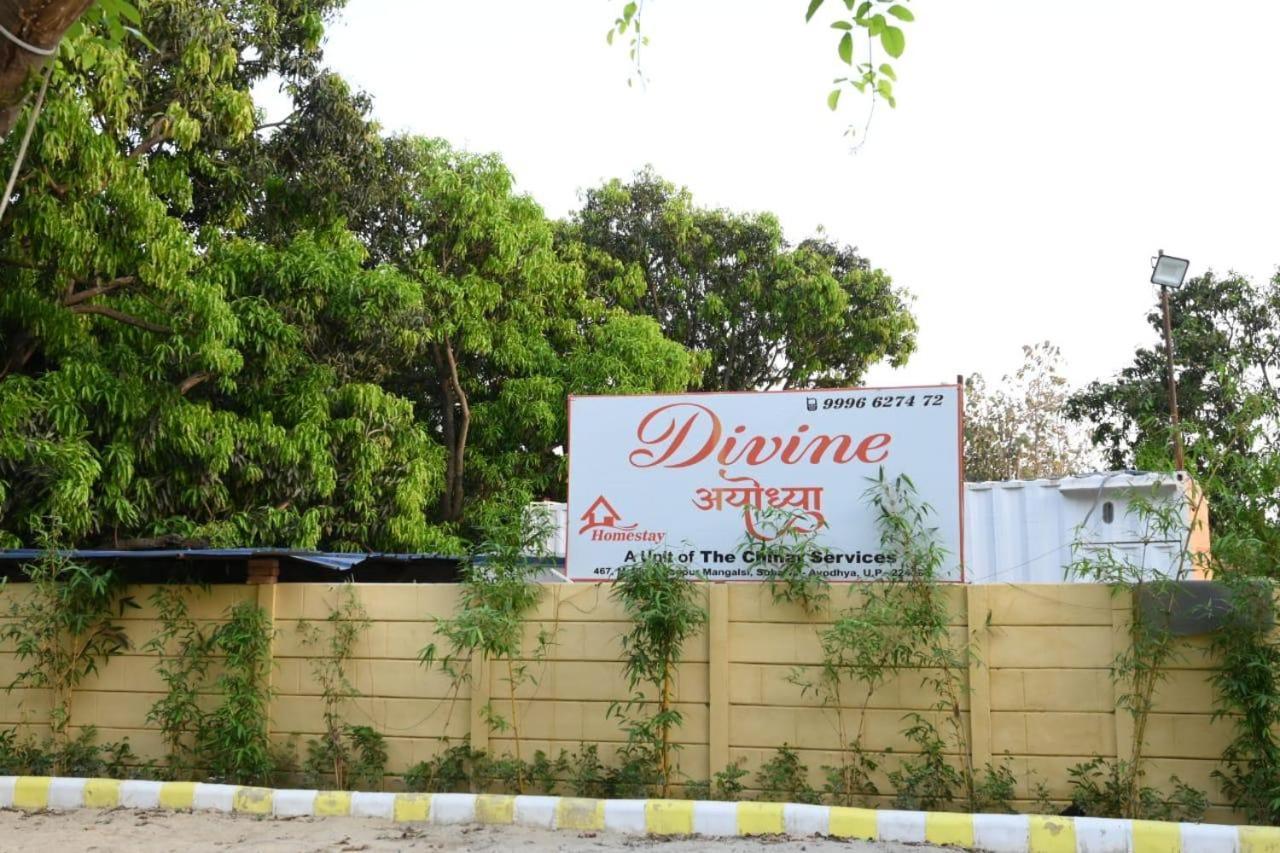 Divine Ayodhya- A Unit Of Chinar Services