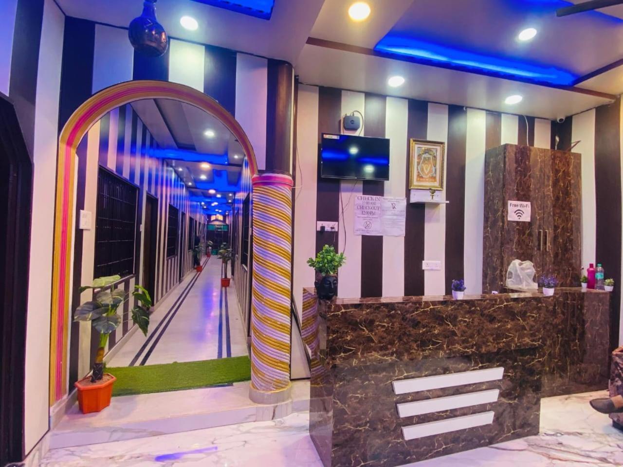 Bajrangbali Homestay Ayodhya